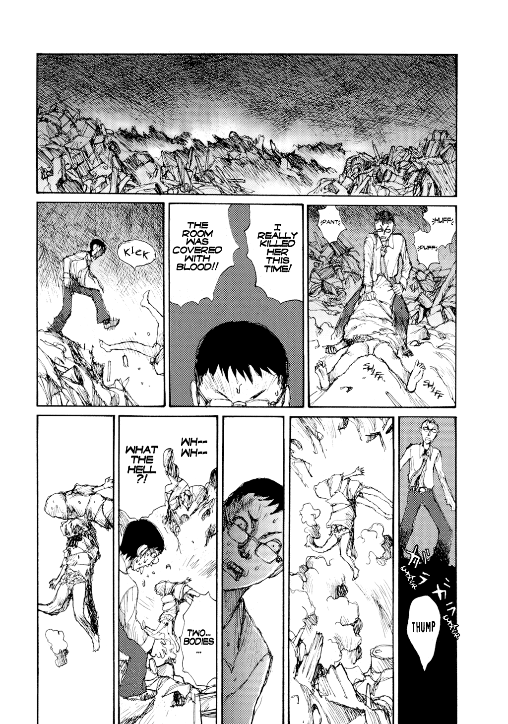 Yuretsuzukeru Chapter 3 page 7 - 
