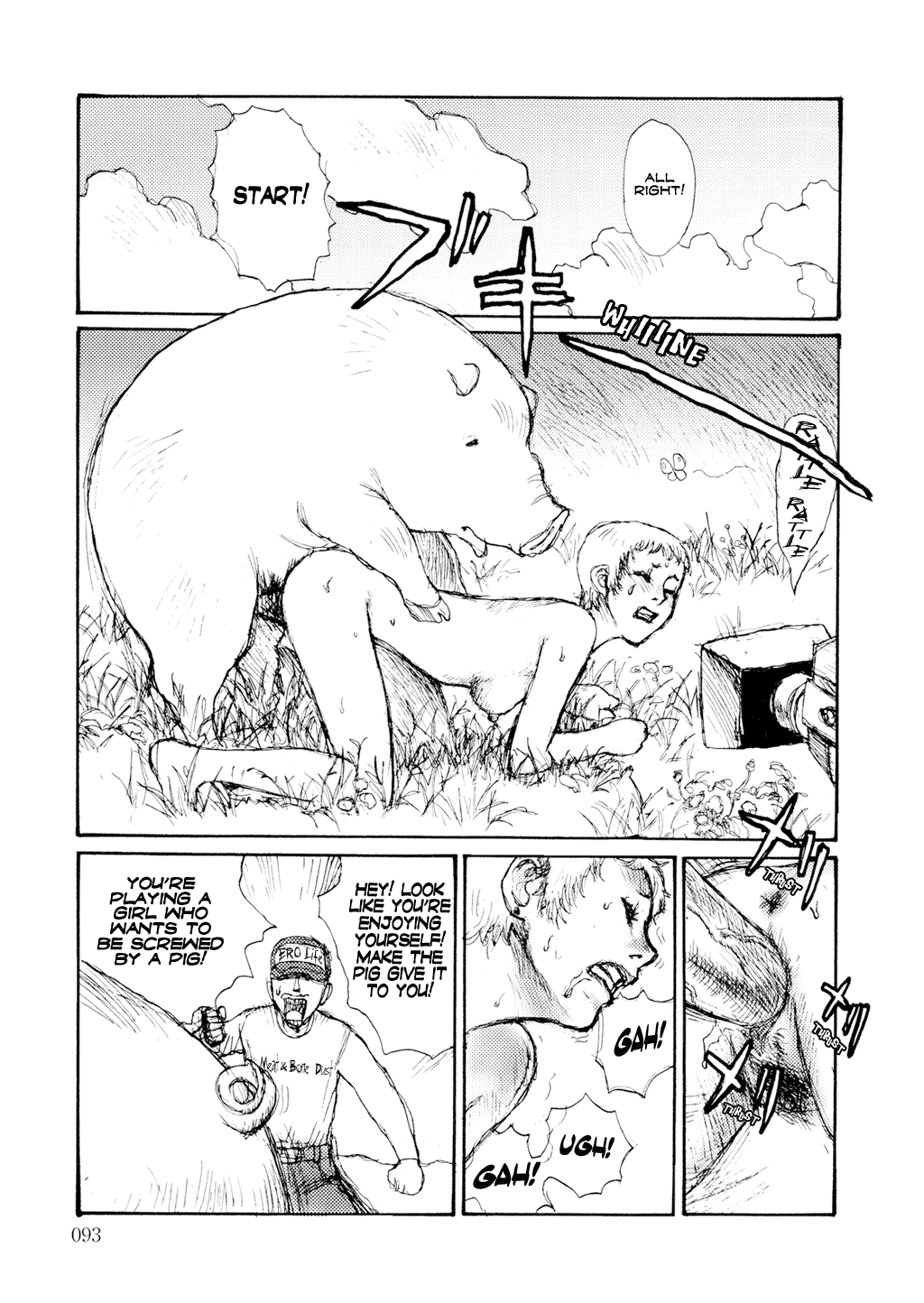 Yuretsuzukeru Chapter 4 page 14 - 