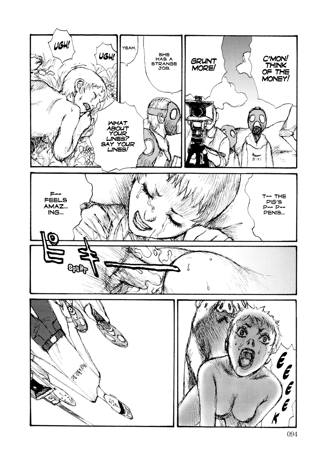 Yuretsuzukeru Chapter 4 page 15 - 