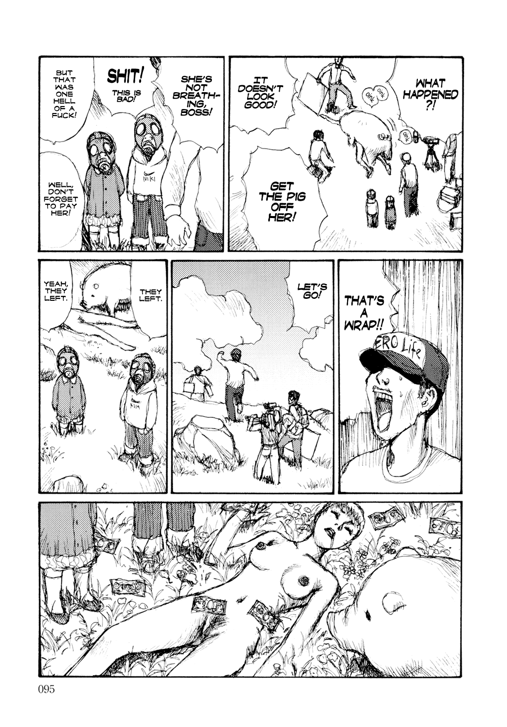 Yuretsuzukeru Chapter 4 page 16 - 