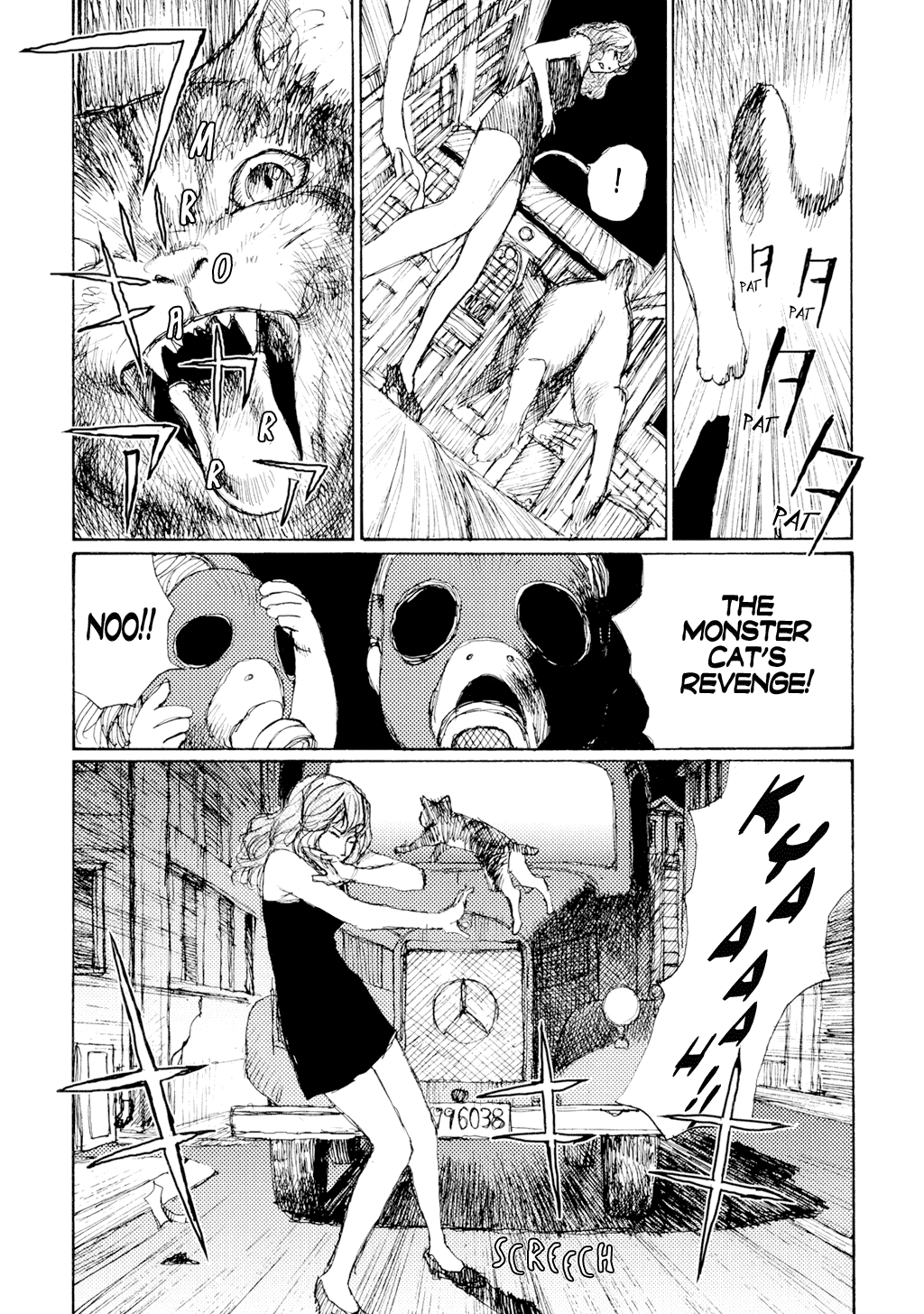 Yuretsuzukeru Chapter 5 page 21 - 