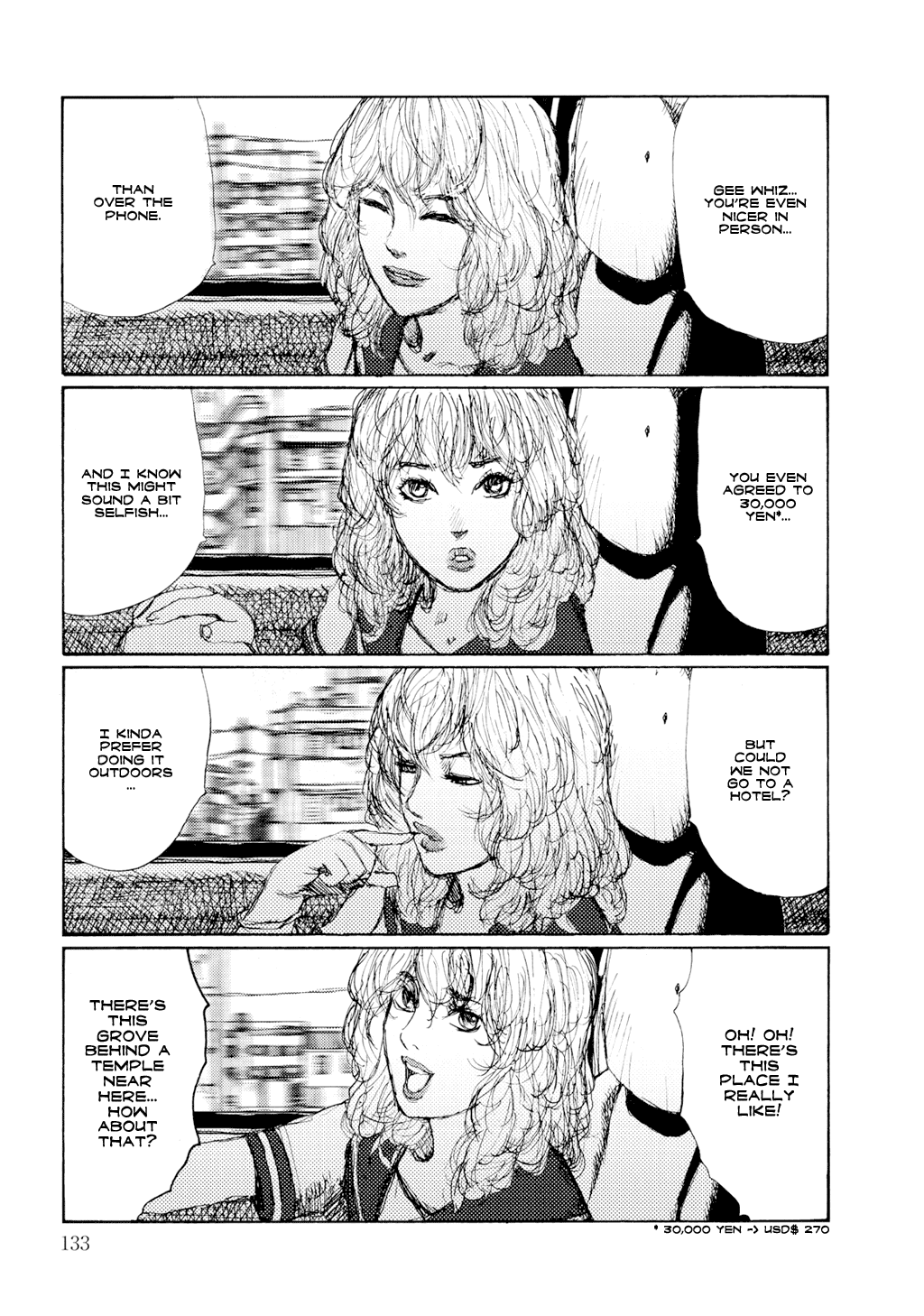 Yuretsuzukeru Chapter 6 page 2 - 