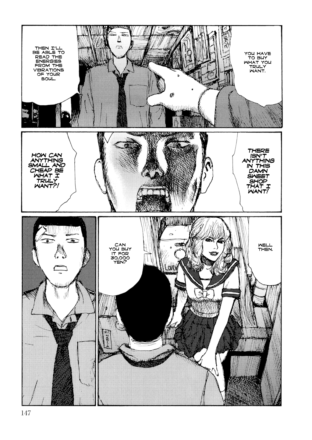Yuretsuzukeru Chapter 6 page 16 - 