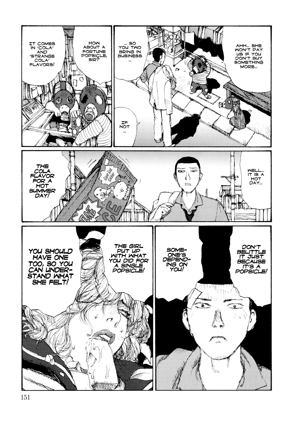 Yuretsuzukeru Chapter 6 page 20 - 