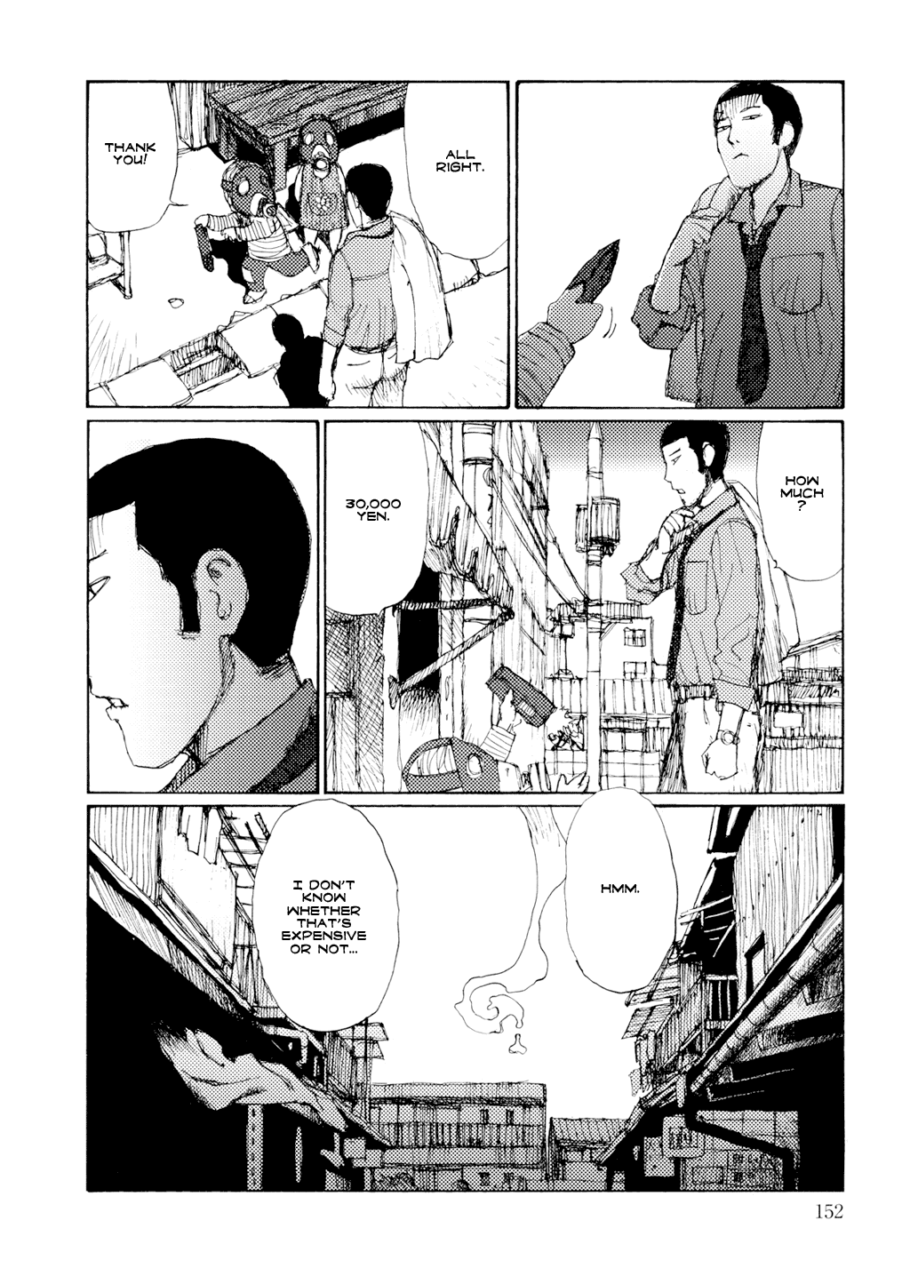 Yuretsuzukeru Chapter 6 page 21 - 
