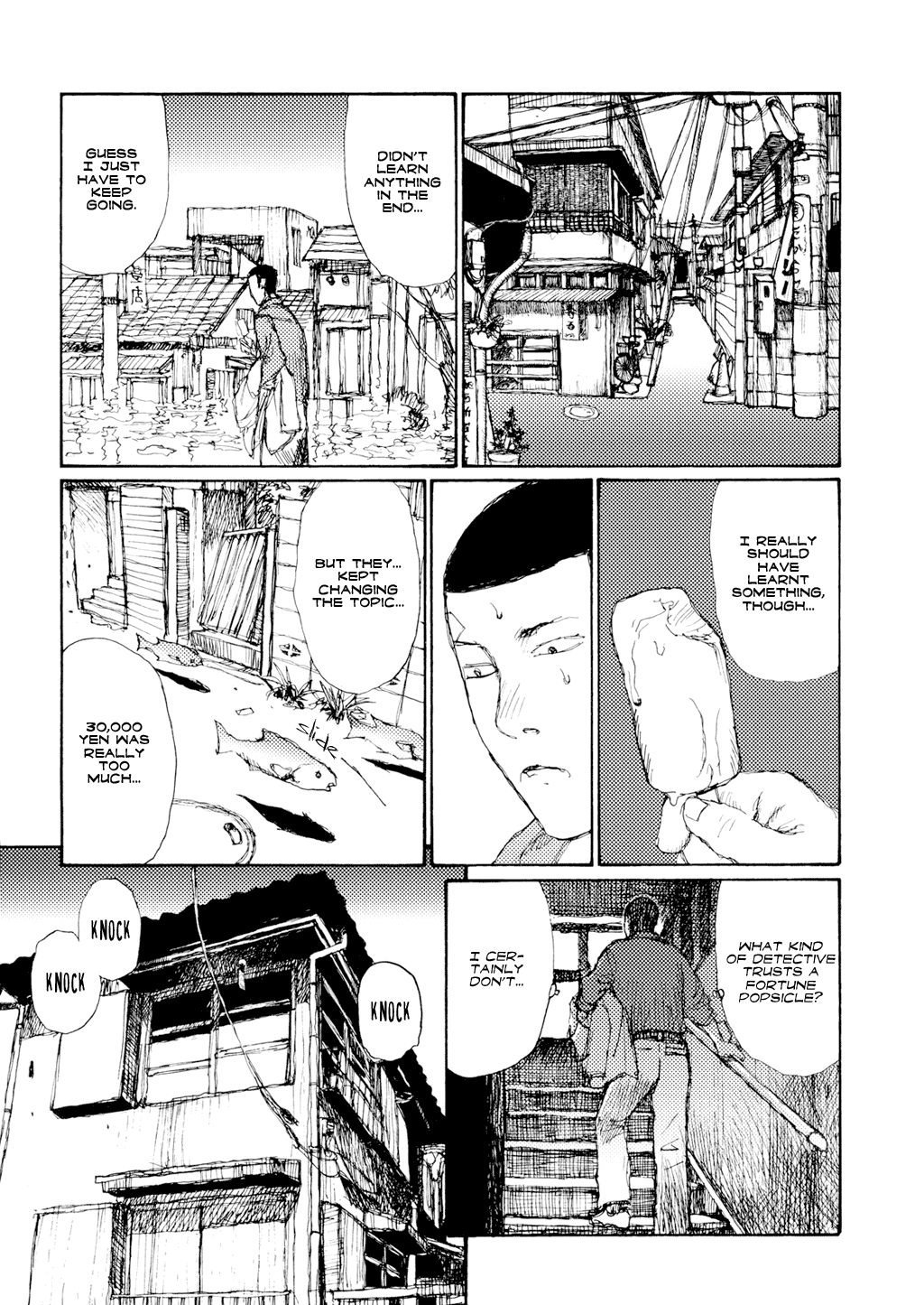 Yuretsuzukeru Chapter 6 page 22 - 