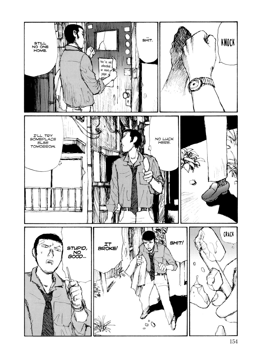 Yuretsuzukeru Chapter 6 page 23 - 