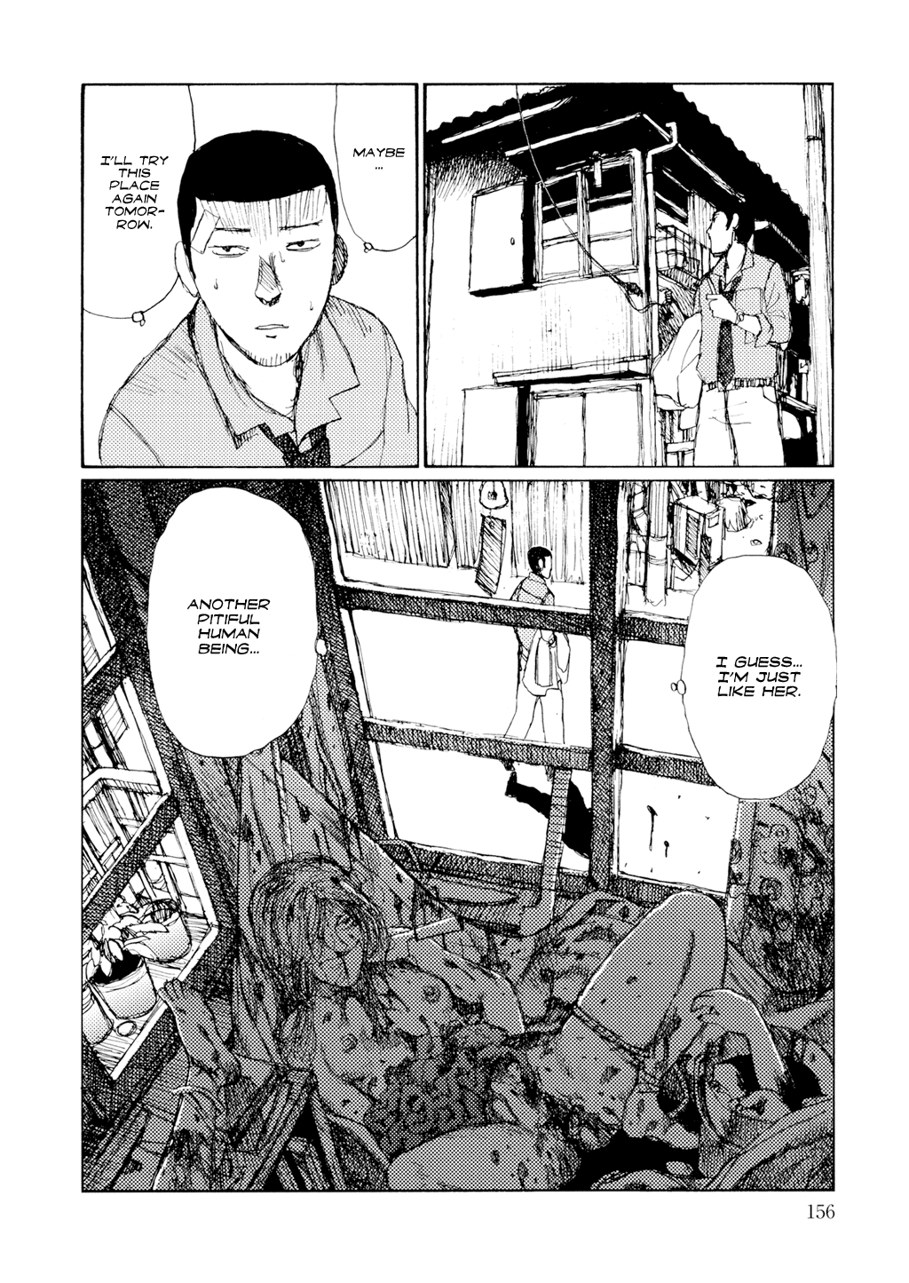 Yuretsuzukeru Chapter 6 page 25 - 