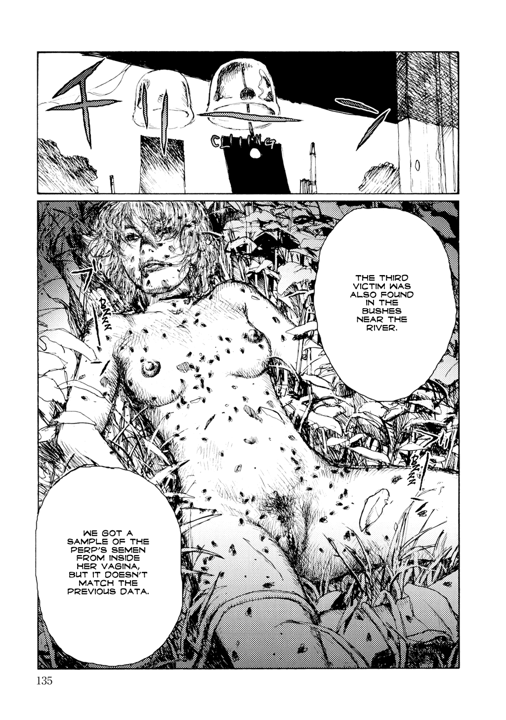 Yuretsuzukeru Chapter 6 page 4 - 