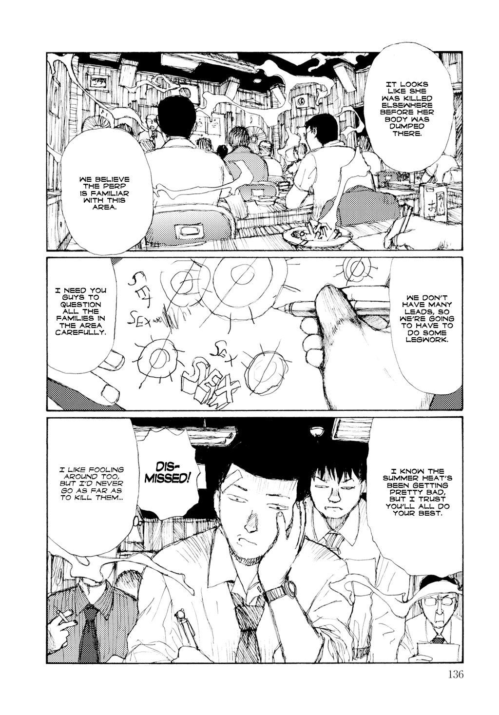 Yuretsuzukeru Chapter 6 page 5 - 