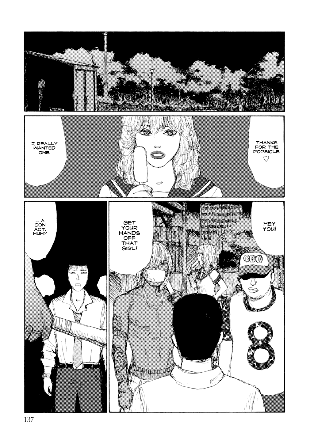 Yuretsuzukeru Chapter 6 page 6 - 