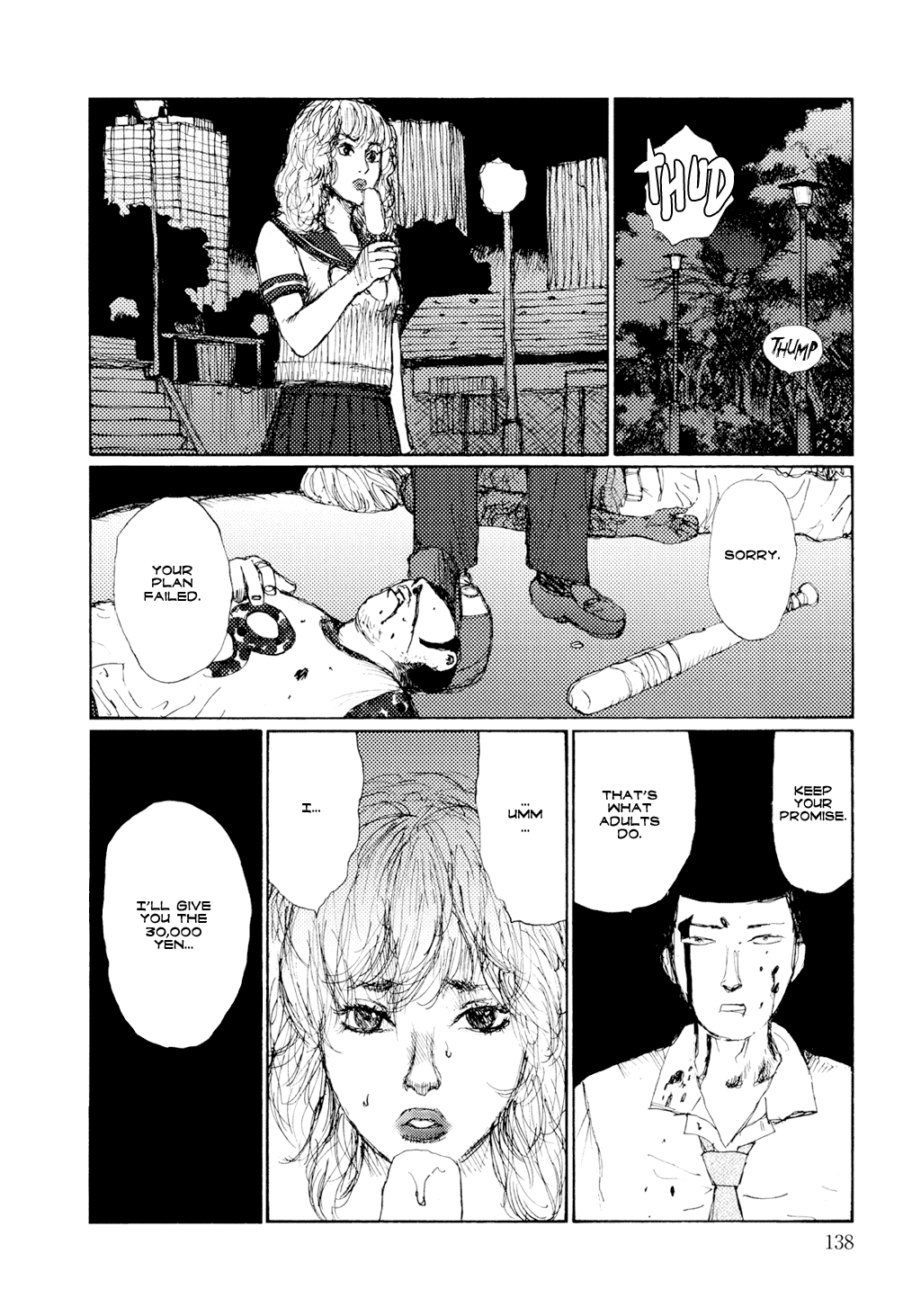 Yuretsuzukeru Chapter 6 page 7 - 