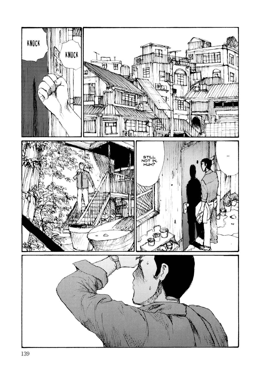 Yuretsuzukeru Chapter 6 page 8 - 