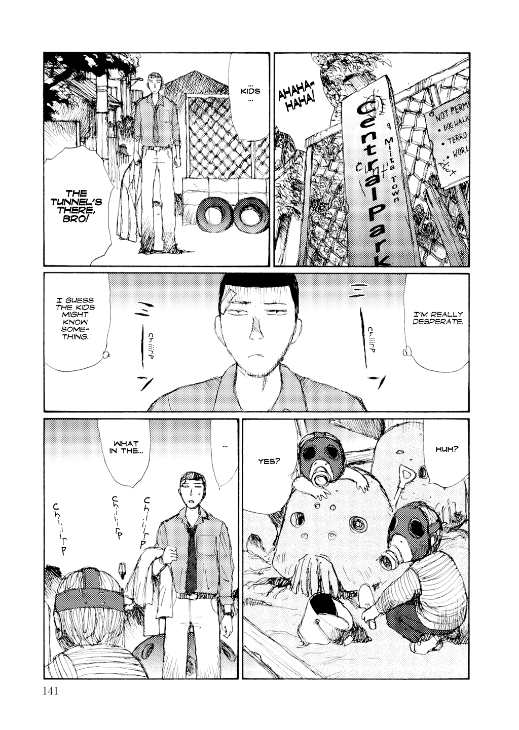 Yuretsuzukeru Chapter 6 page 10 - 