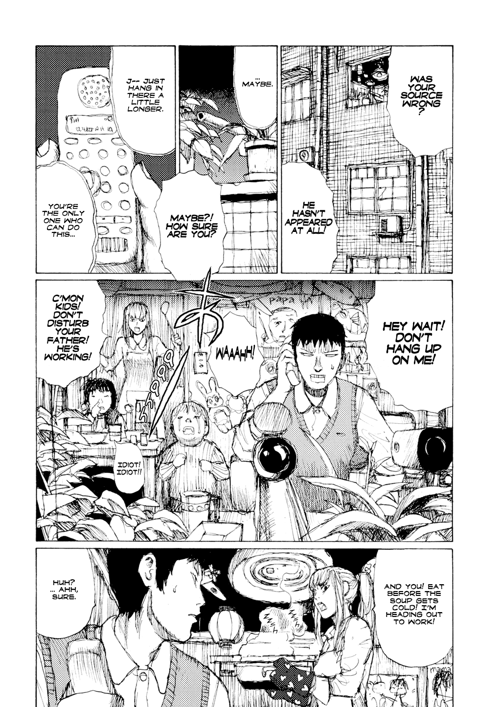Yuretsuzukeru Chapter 7 page 16 - 