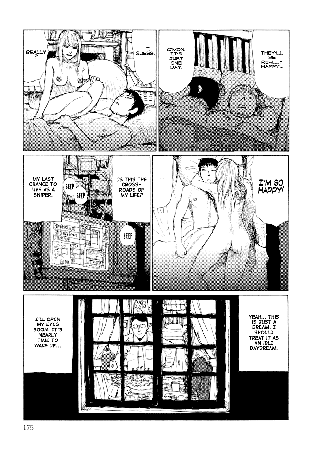 Yuretsuzukeru Chapter 7 page 18 - 