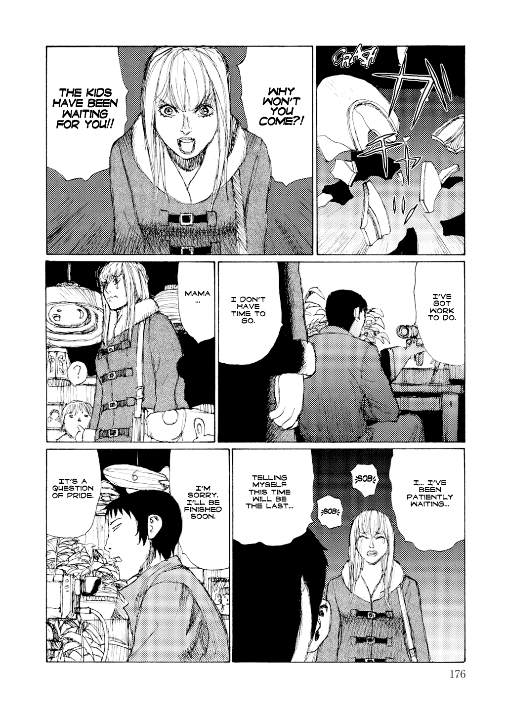 Yuretsuzukeru Chapter 7 page 19 - 