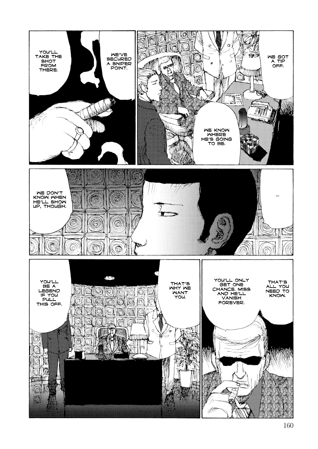 Yuretsuzukeru Chapter 7 page 3 - 