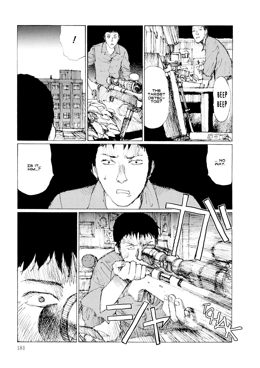 Yuretsuzukeru Chapter 7 page 24 - 