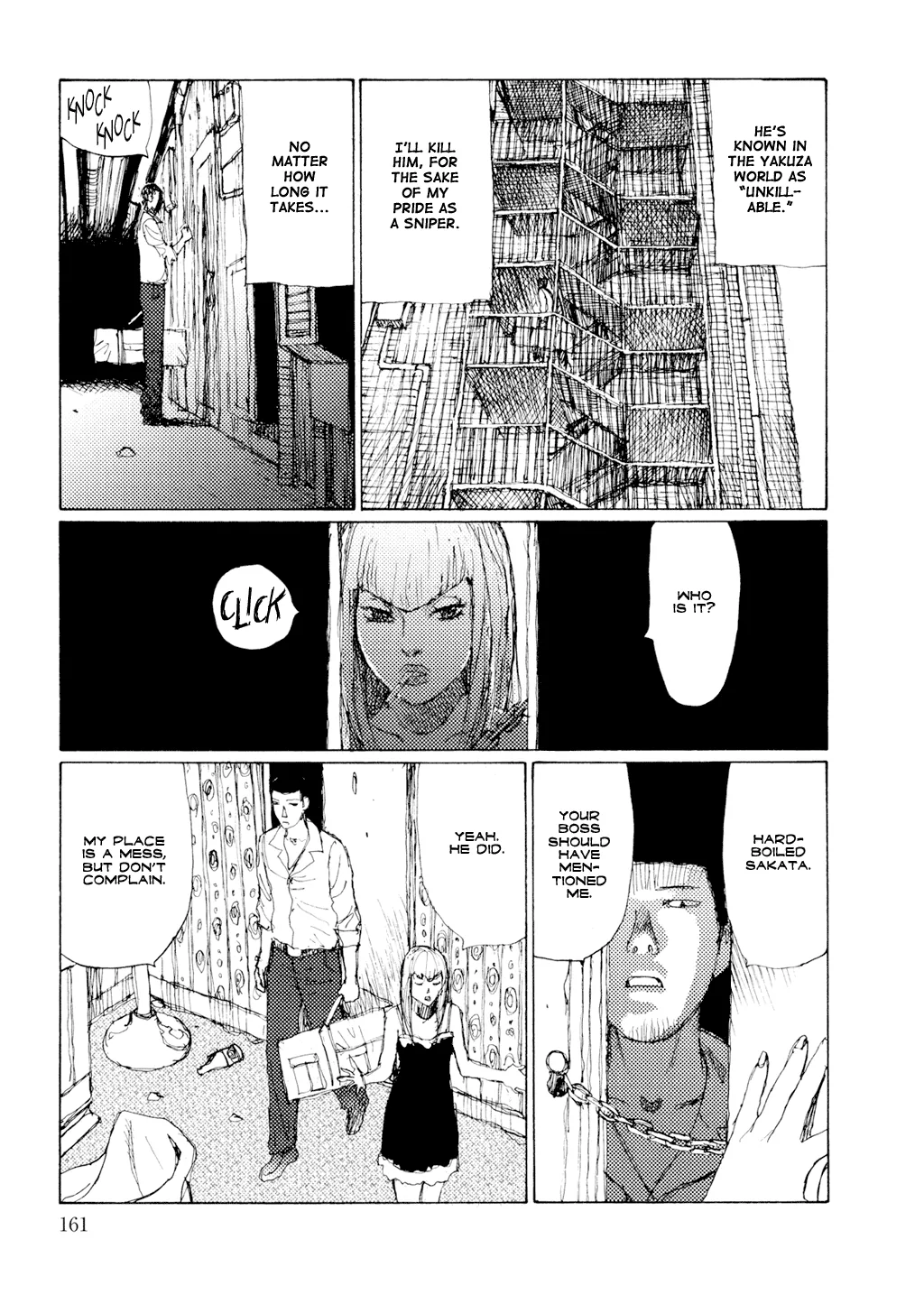 Yuretsuzukeru Chapter 7 page 4 - 