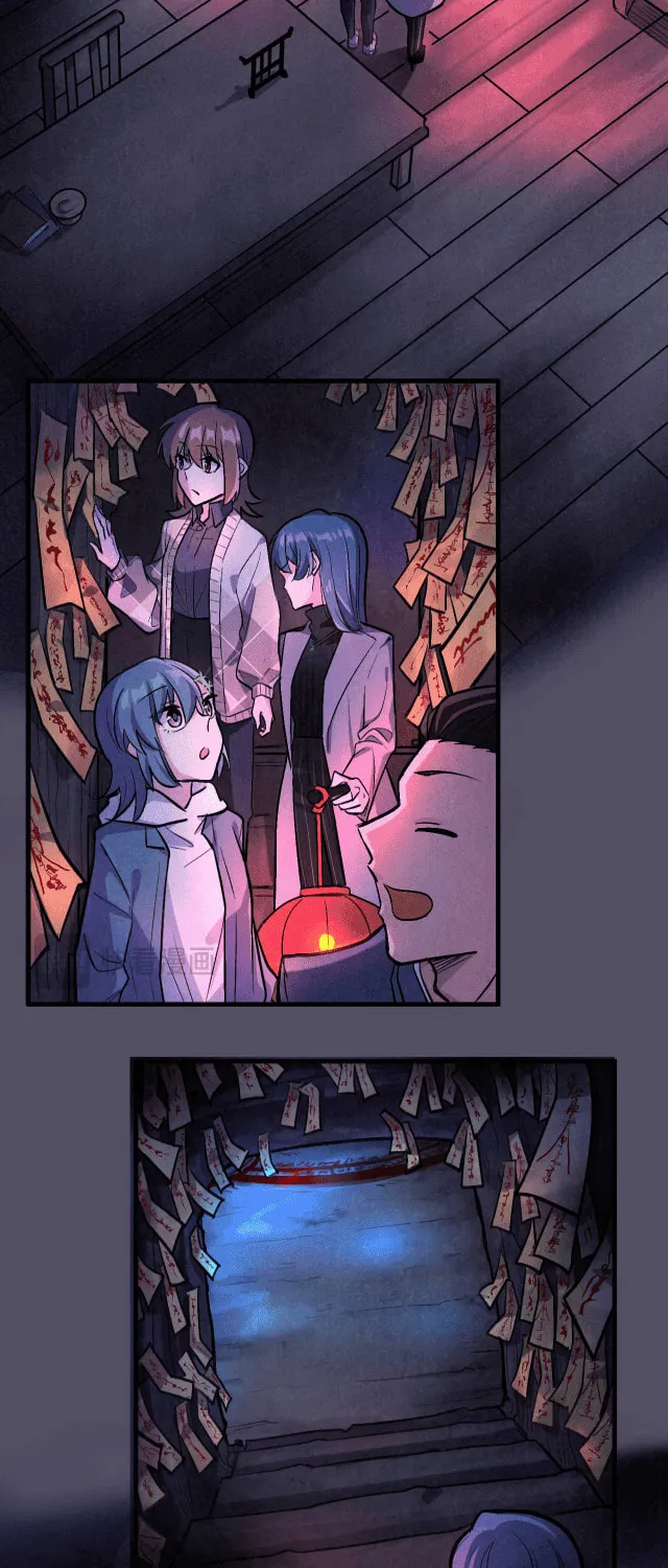 Yuri Behavior Guide (Colored) Chapter 11 page 15 - 