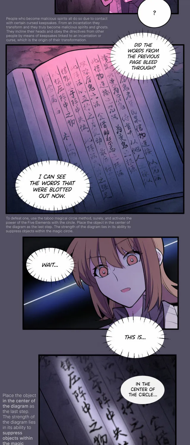 Yuri Behavior Guide (Colored) Chapter 11 page 20 - 