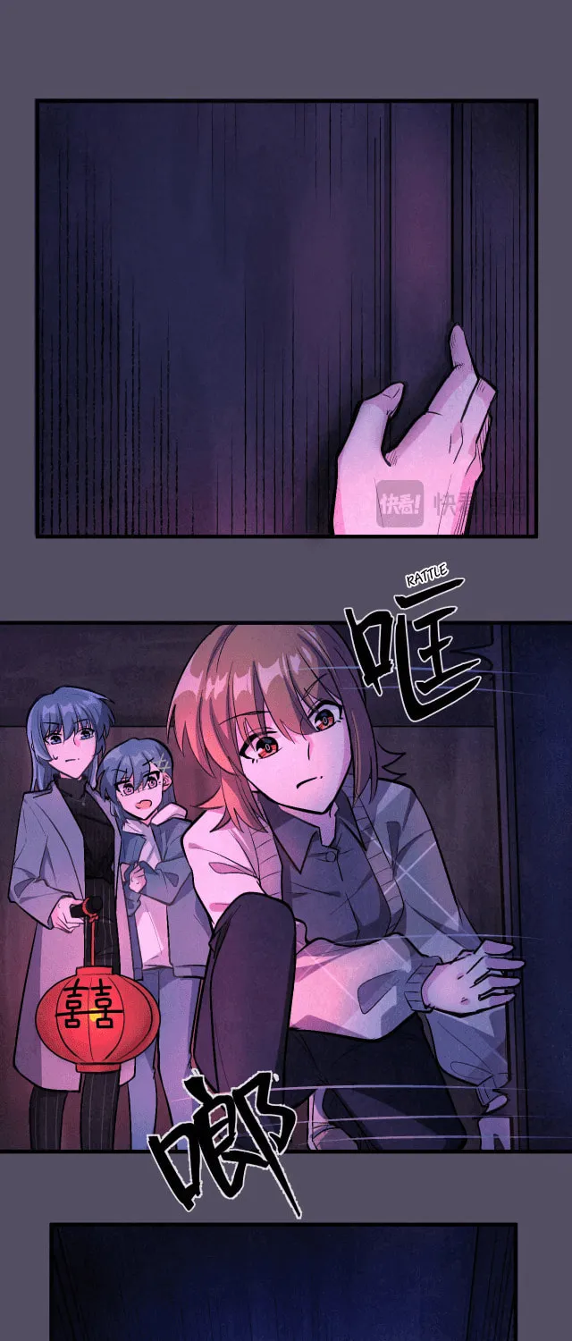 Yuri Behavior Guide (Colored) Chapter 11 page 4 - 