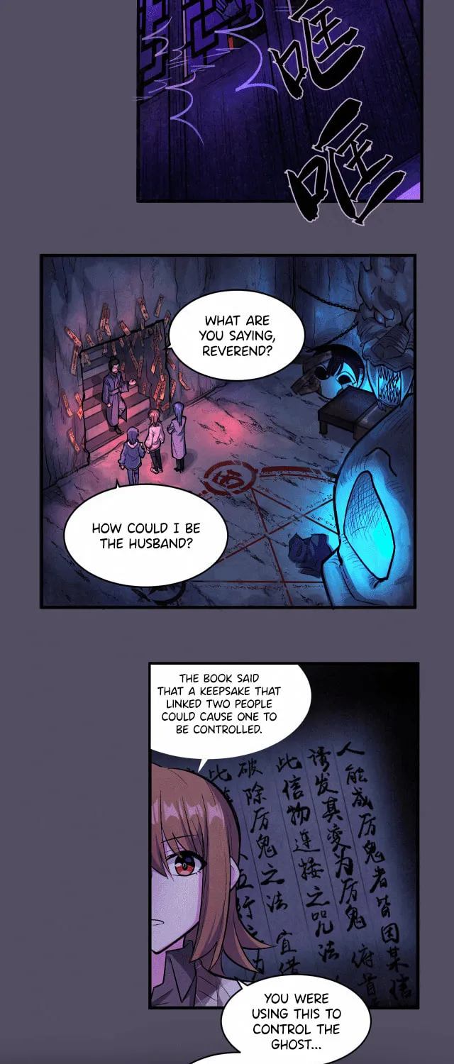 Yuri Behavior Guide Chapter 11 page 26 - 