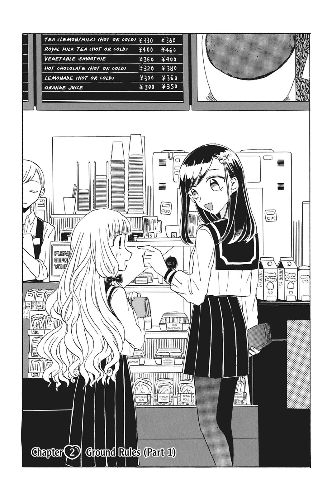 Yuri Espoir Chapter 2 page 5 - 
