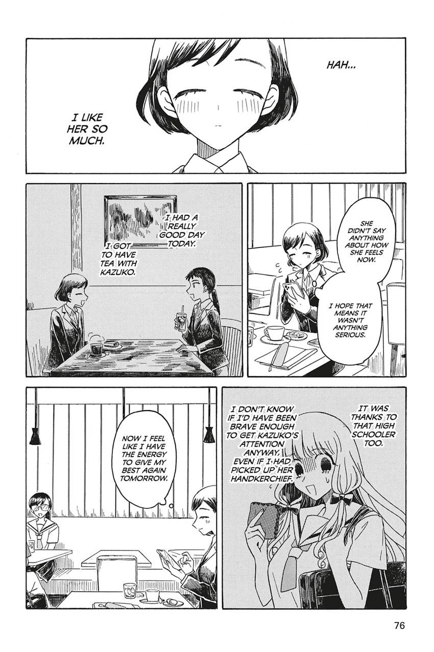 Yuri Espoir Chapter 21 page 16 - 