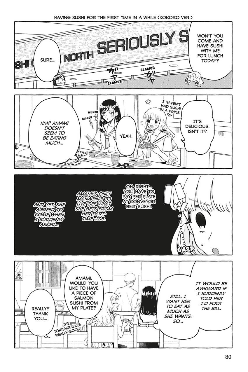 Yuri Espoir Chapter 21 page 20 - 