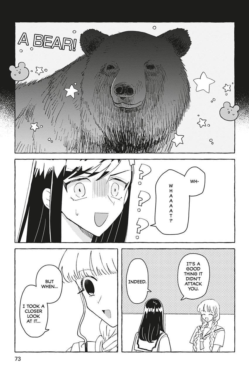 Yuri Espoir Chapter 32 page 3 - 