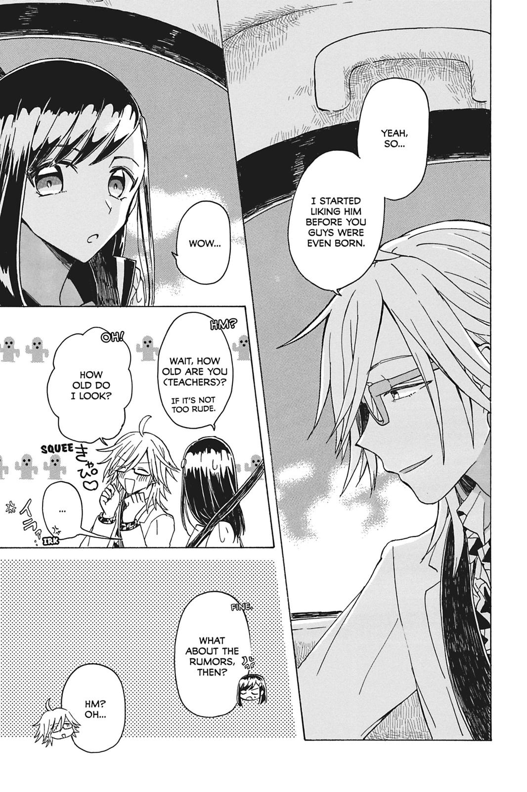 Yuri Espoir Chapter 4 page 3 - 