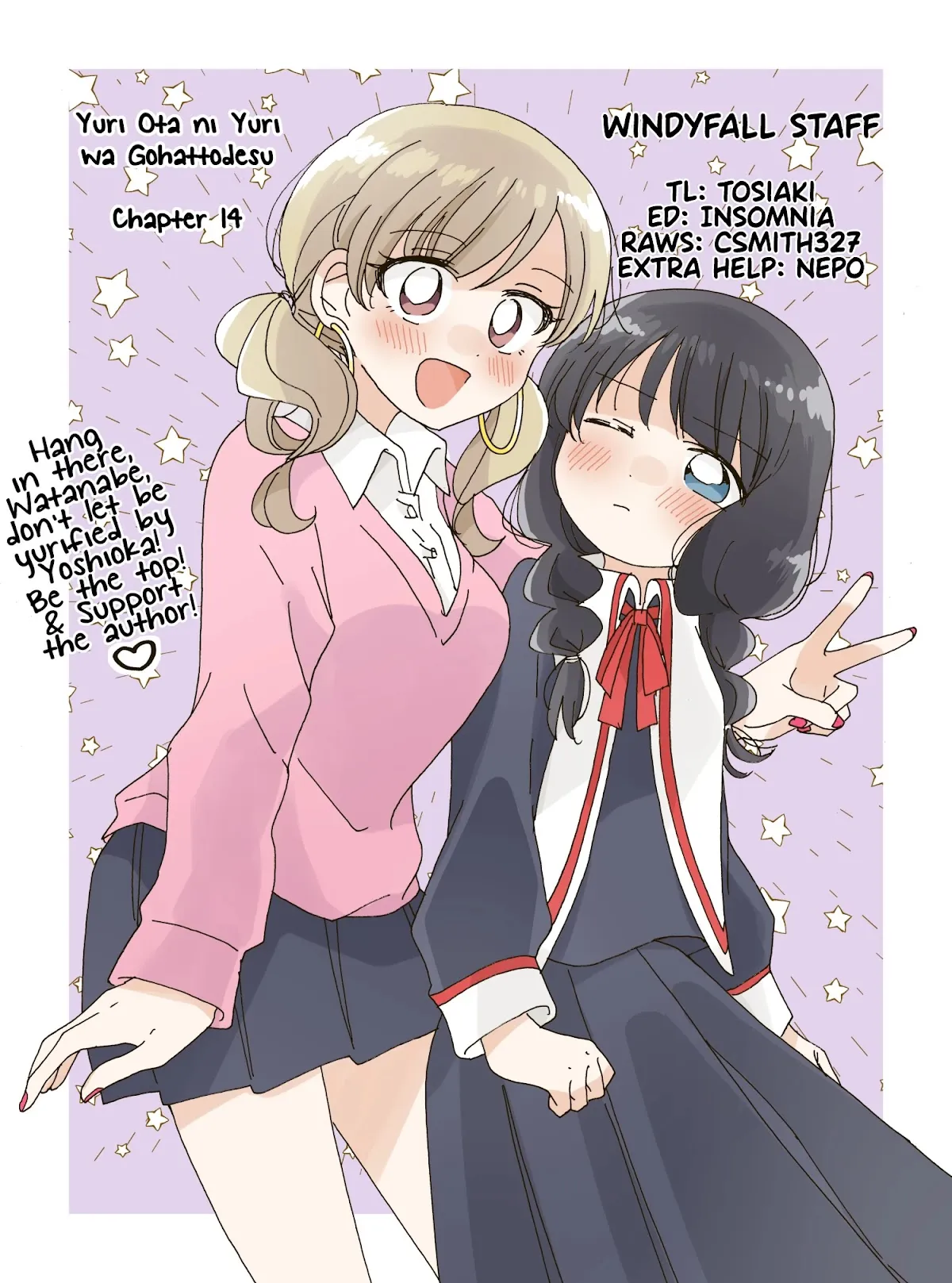 Yuri Is Forbidden for Yuri Ota?! Chapter 14 page 21 - 