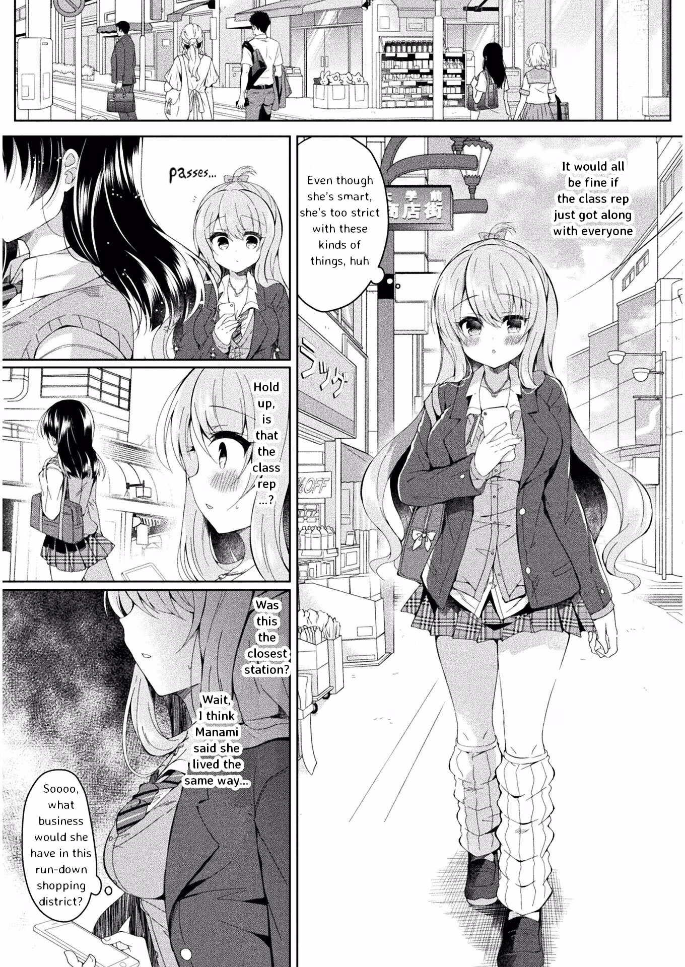 Yuri Love Slave: Watashi dake no Iinchou Chapter 1 page 12 - 