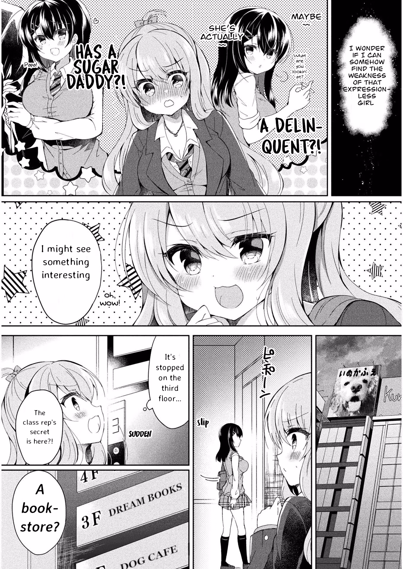 Yuri Love Slave: Watashi dake no Iinchou Chapter 1 page 13 - 