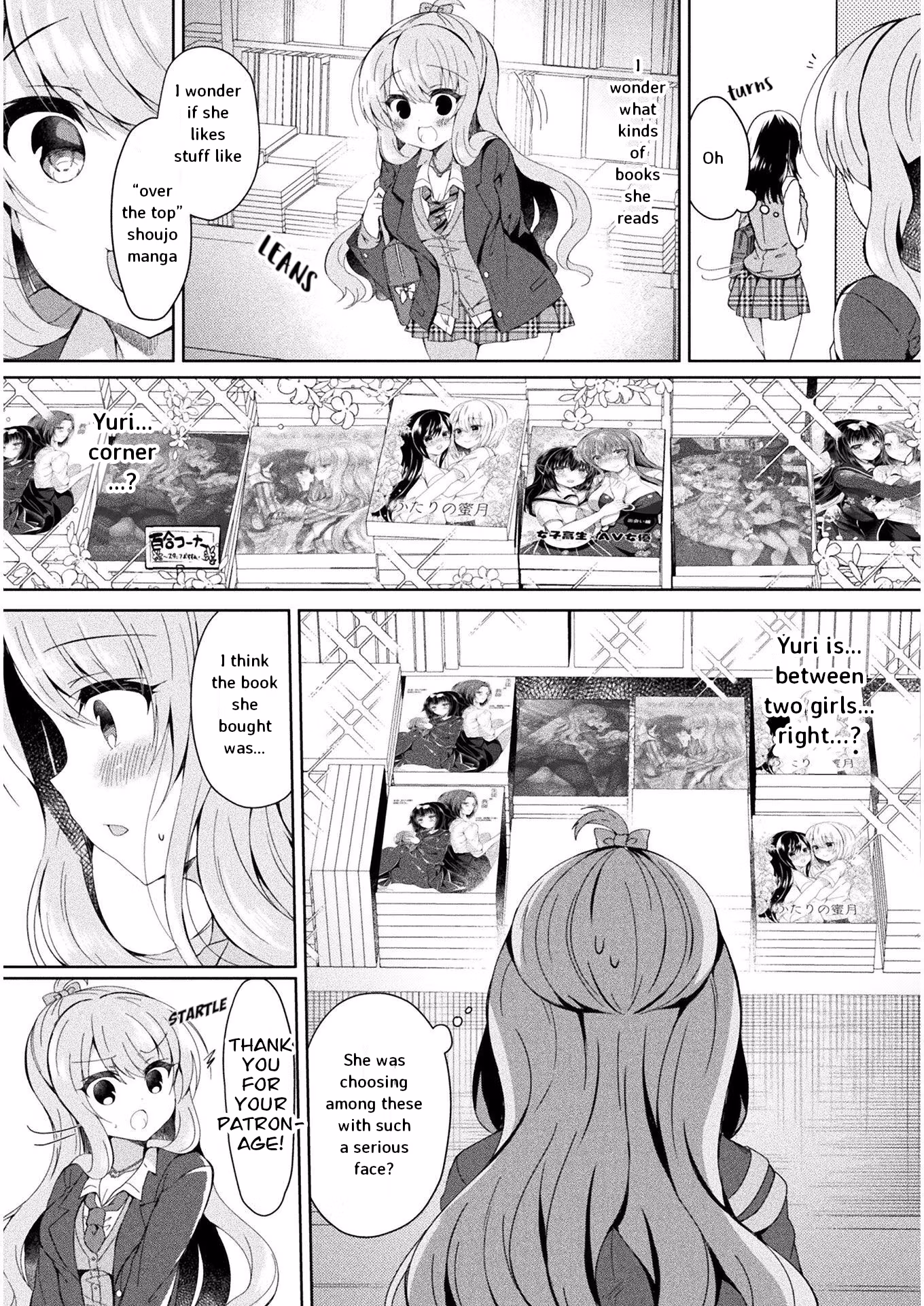 Yuri Love Slave: Watashi dake no Iinchou Chapter 1 page 16 - 