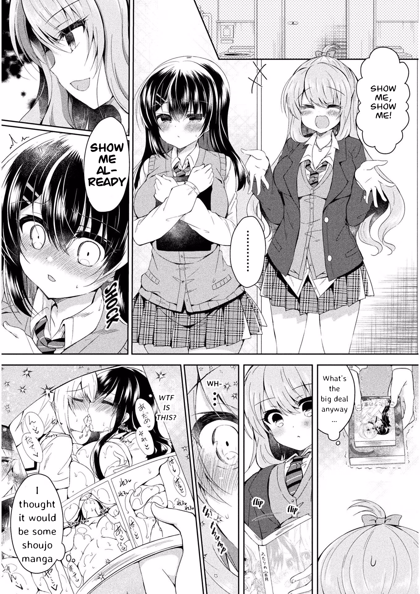 Yuri Love Slave: Watashi dake no Iinchou Chapter 1 page 21 - 
