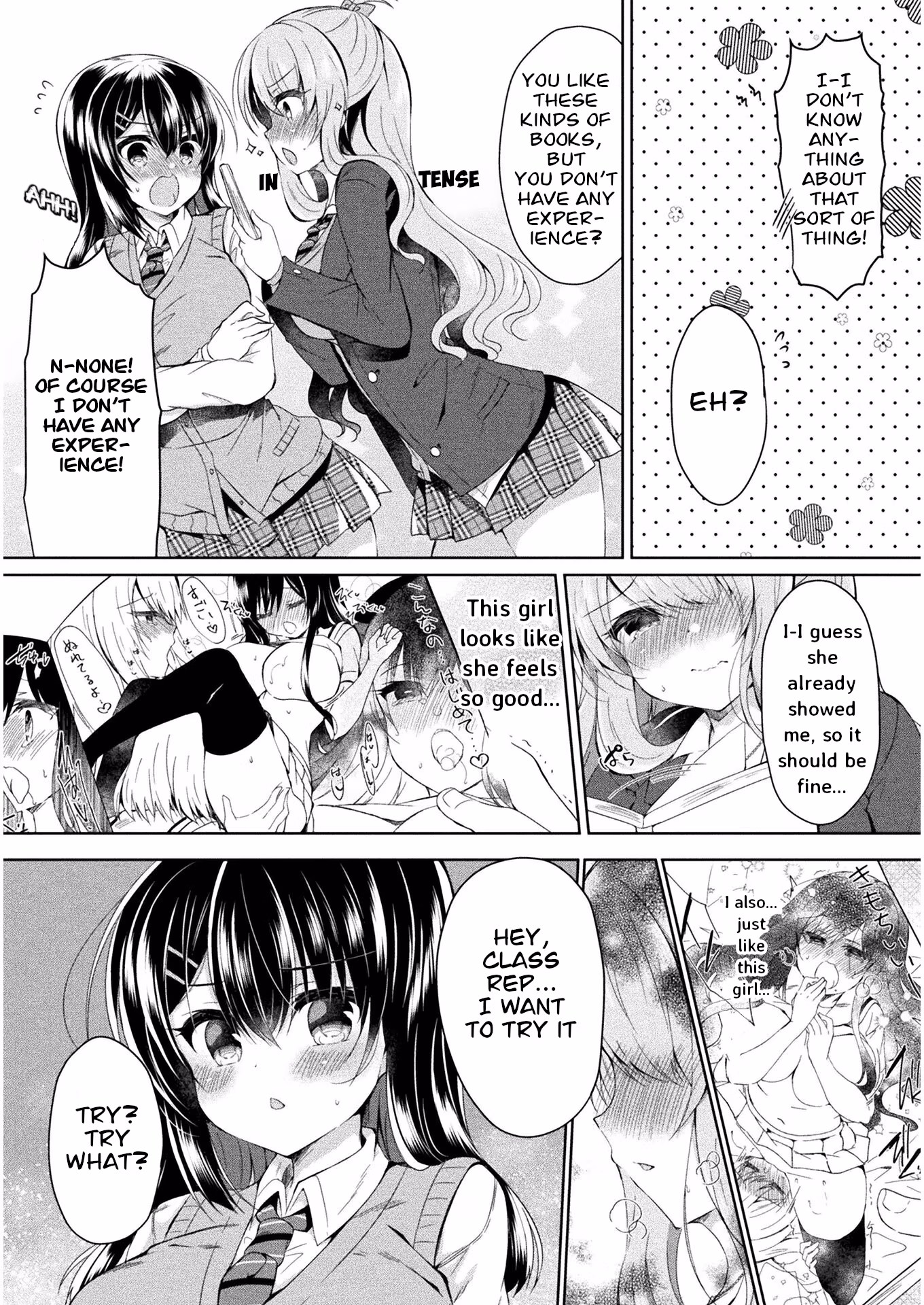 Yuri Love Slave: Watashi dake no Iinchou Chapter 1 page 24 - 
