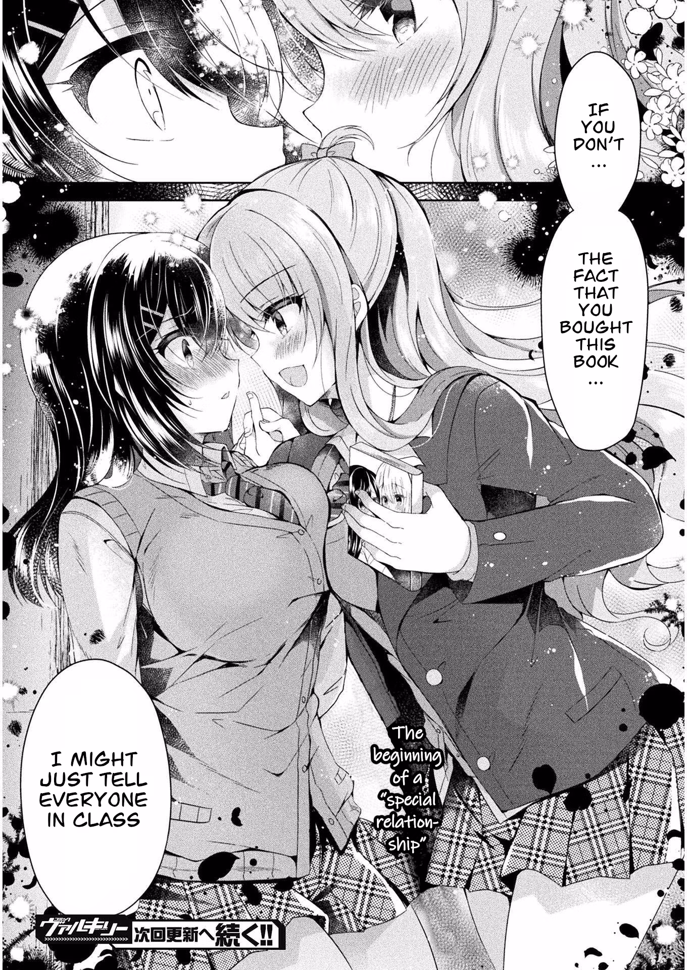Yuri Love Slave: Watashi dake no Iinchou Chapter 1 page 27 - 
