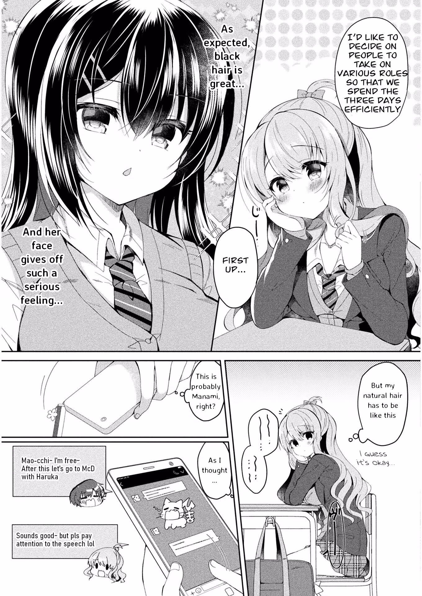 Yuri Love Slave: Watashi dake no Iinchou Chapter 1 page 4 - 