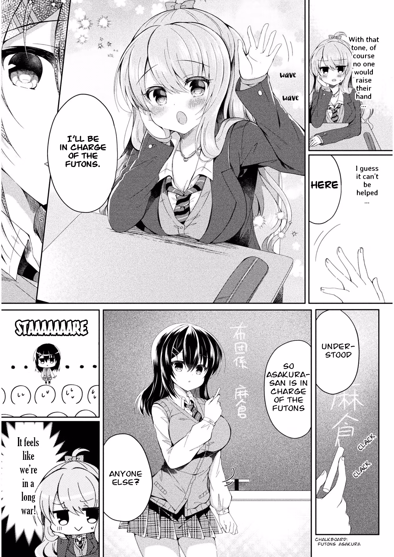Yuri Love Slave: Watashi dake no Iinchou Chapter 1 page 7 - 