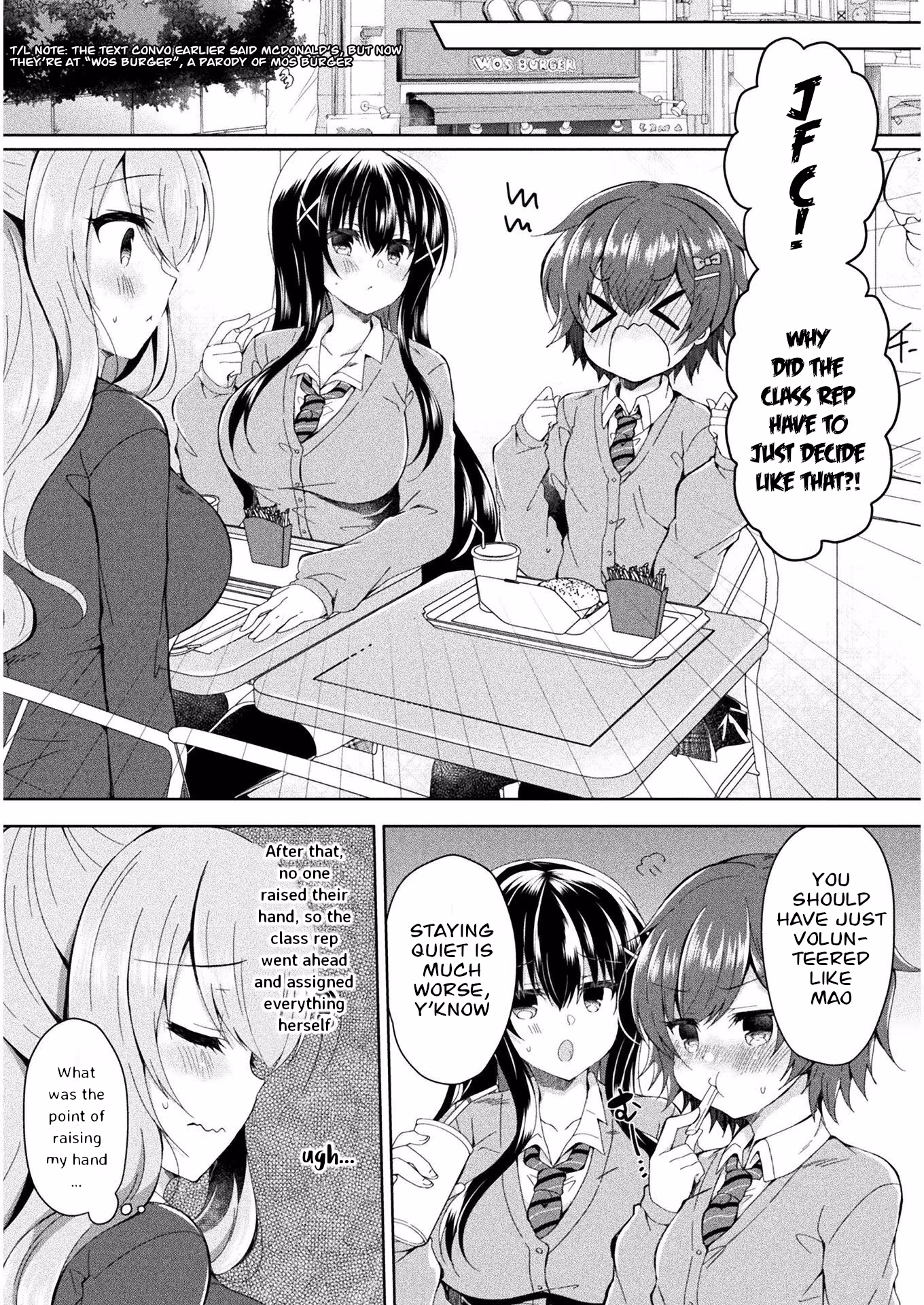 Yuri Love Slave: Watashi dake no Iinchou Chapter 1 page 8 - 