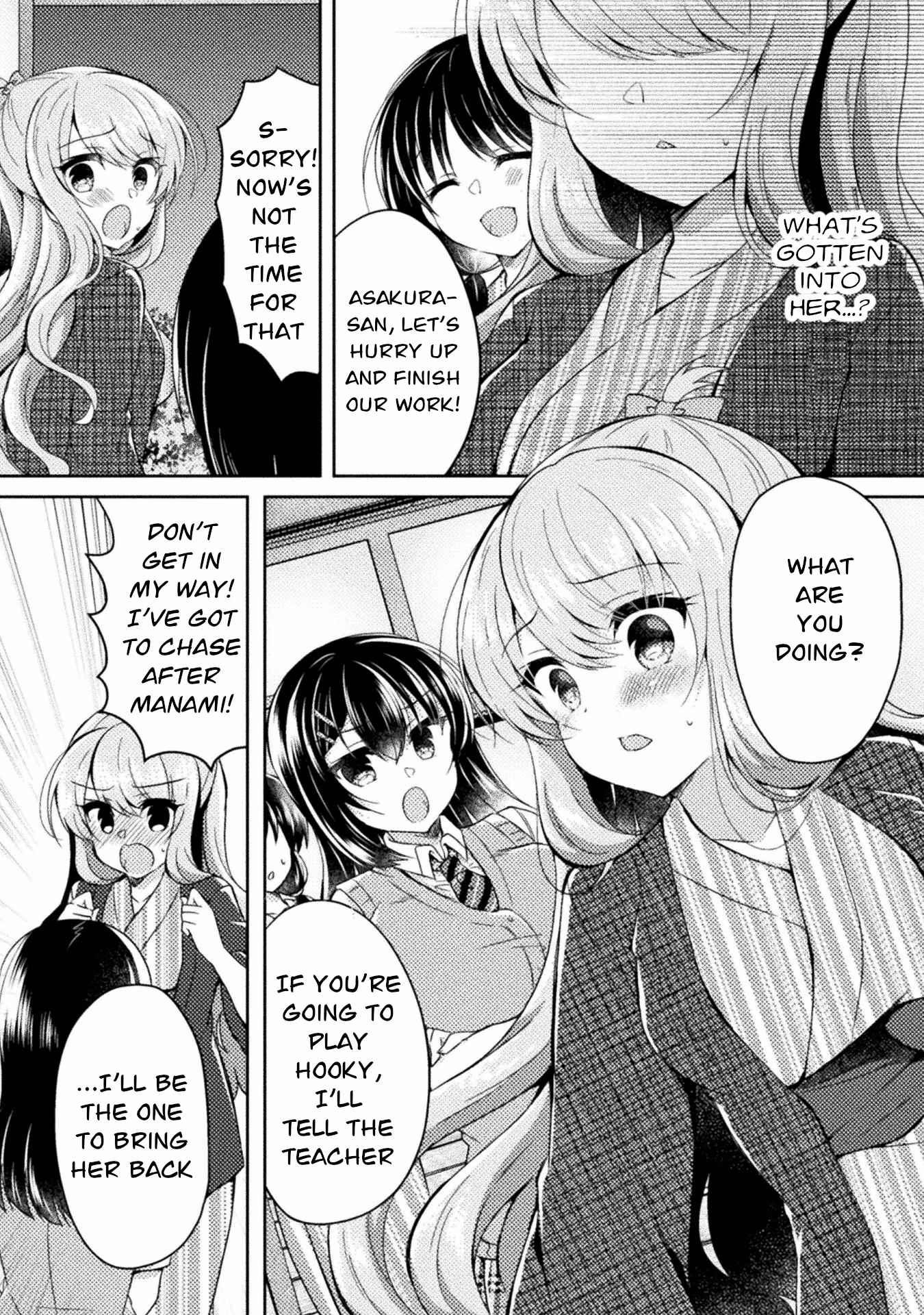 Yuri Love Slave: Watashi dake no Iinchou Chapter 10 page 20 - 