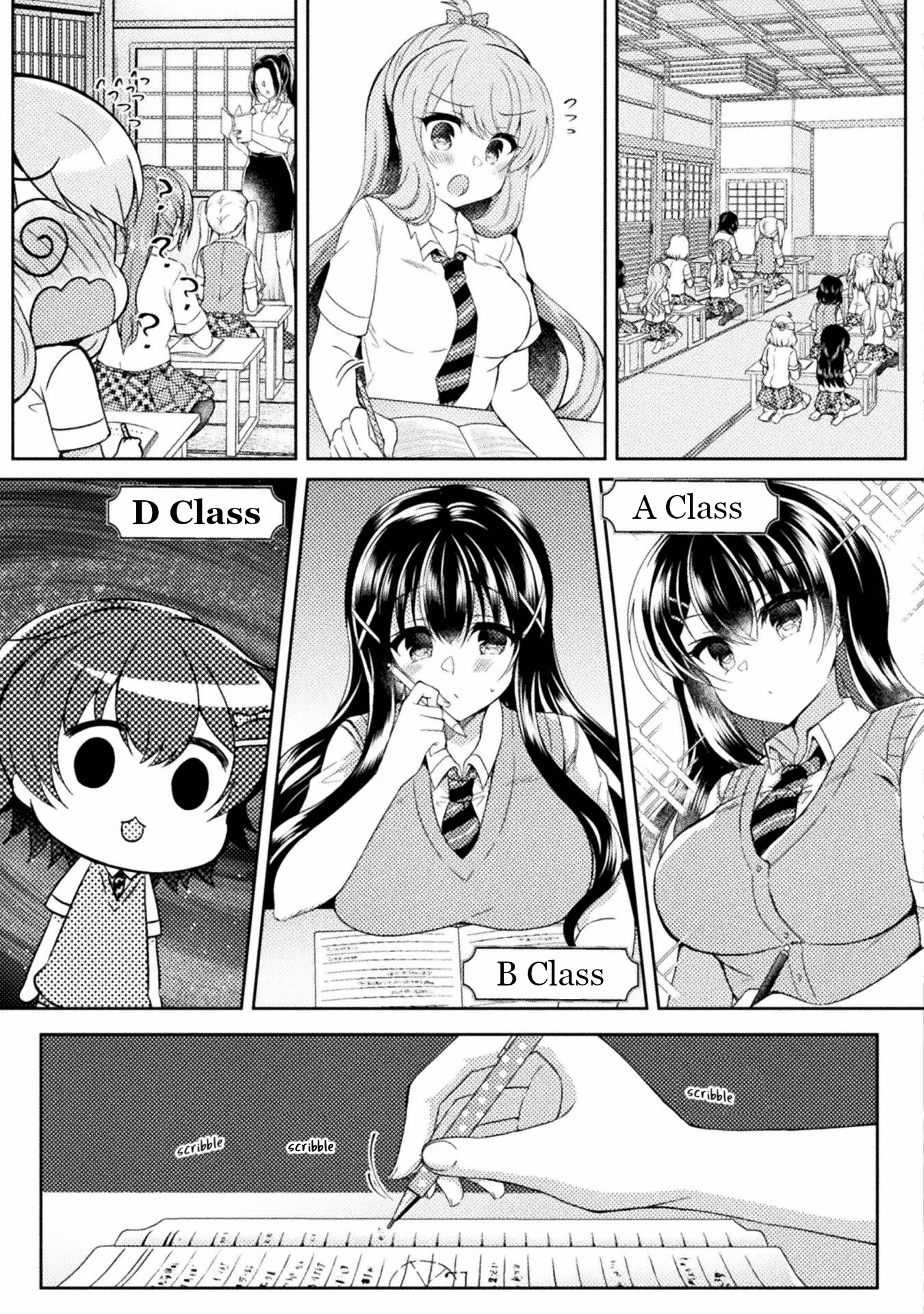 Yuri Love Slave: Watashi dake no Iinchou Chapter 10 page 5 - 