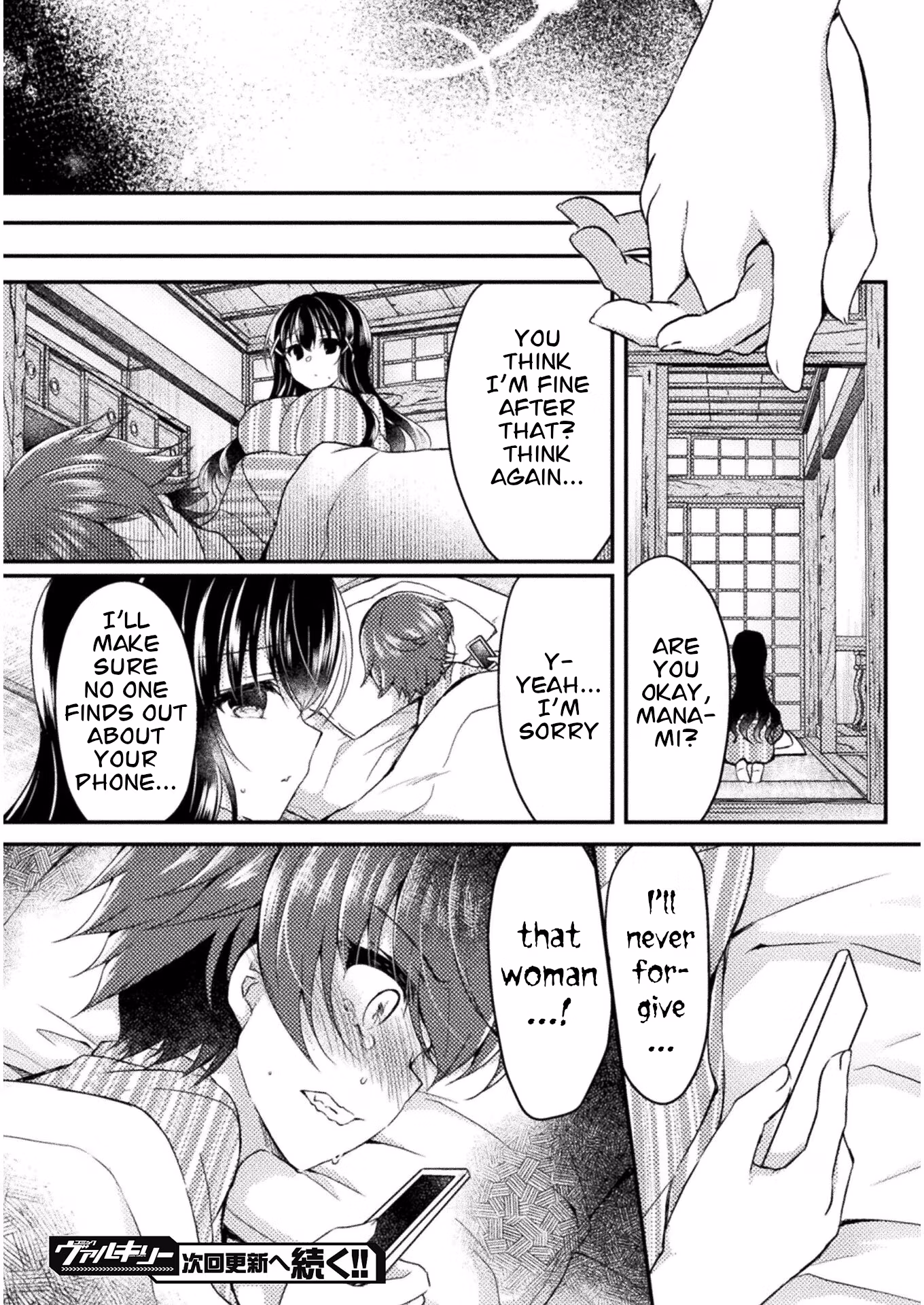 Yuri Love Slave: Watashi dake no Iinchou Chapter 11 page 31 - 