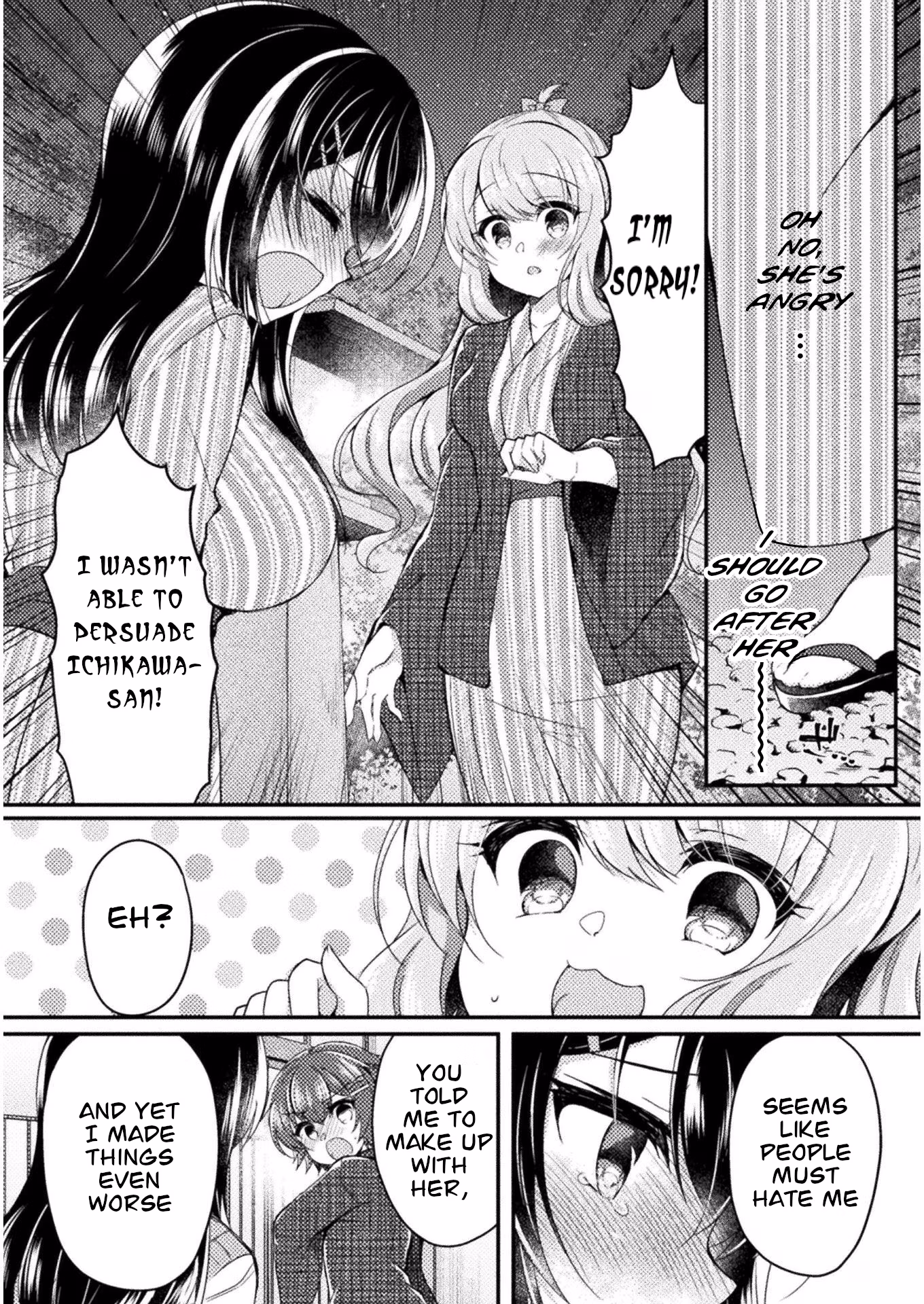 Yuri Love Slave: Watashi dake no Iinchou Chapter 11 page 5 - 