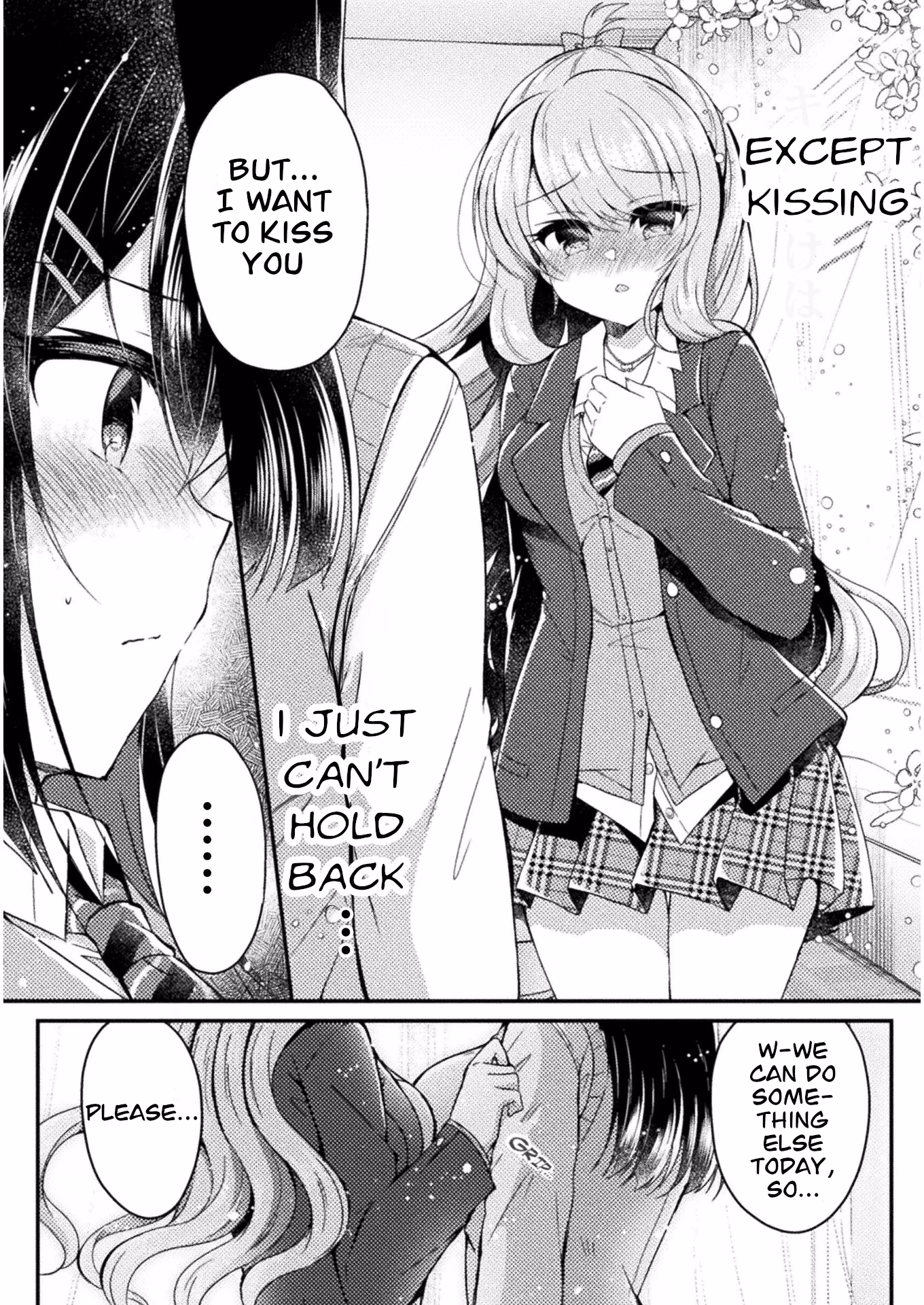 Yuri Love Slave: Watashi dake no Iinchou Chapter 12 page 2 - 