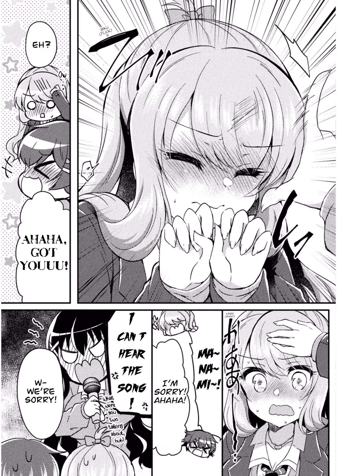 Yuri Love Slave: Watashi dake no Iinchou Chapter 12 page 23 - 