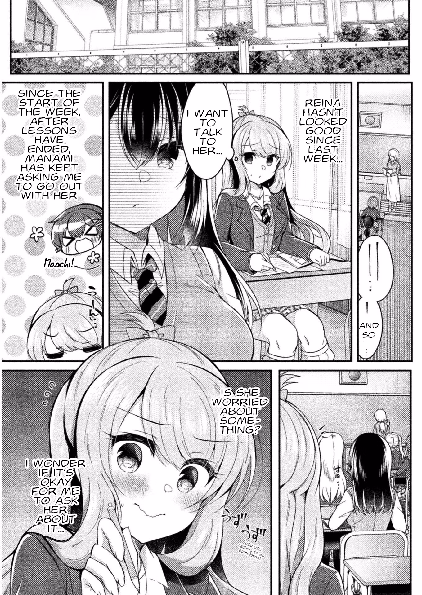 Yuri Love Slave: Watashi dake no Iinchou Chapter 12 page 24 - 